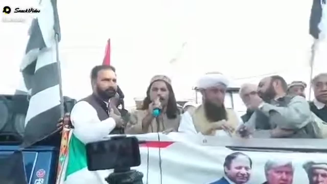 Mulana Maryam Nawaz