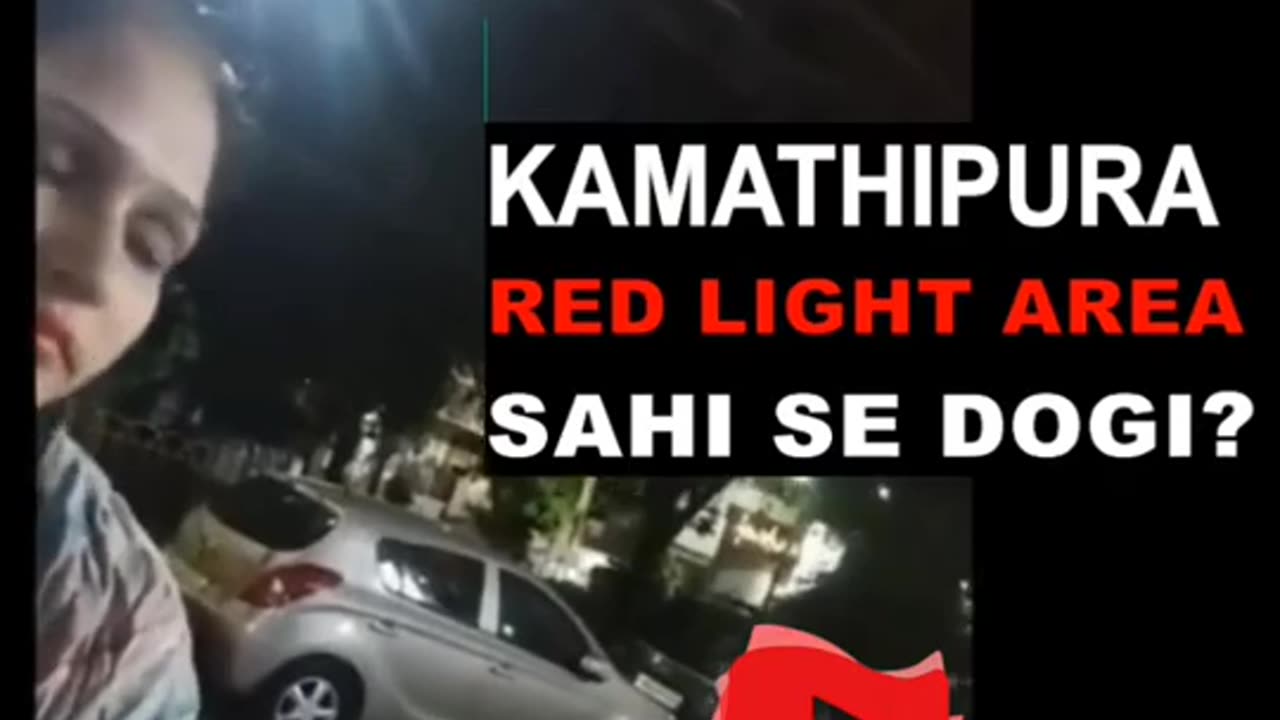 200 me chlungi _ Red Light Area New Video 2022 _ Hd Viral Video _ Red light Area Video