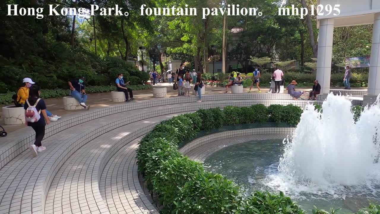 香港公園。噴泉廣場。噴泉看台 Hong Kong Park。fountain pavilion。dancing fountain, mhp1295, Apr 2021