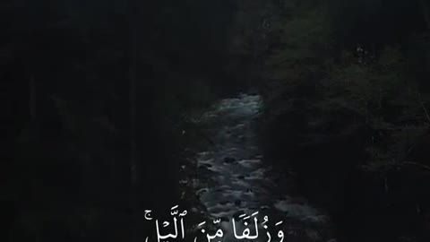 Quran Alhamdulillah