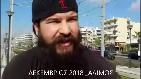 ΜΑΜΩΝΙΤΕΣ