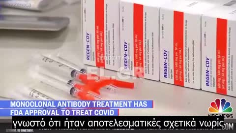 Διευθύνων σύμβουλος της AstraZeneca, Pascal Soriot - ‘Εκατομμύρια [ανοσοκατεσταλμένοι] δεν δύνανται να εμβολιαστούν'