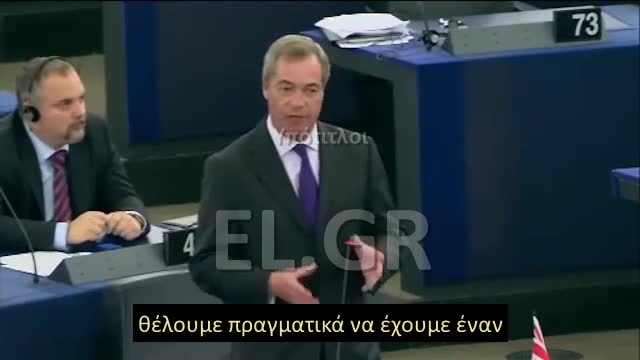 ΗΞΕΡΑΝ ΤΙ ΕΚΑΝΑΝ Ο FARAGE ΤΟ 2014 ΠΡΟΕΙΔΟΠΟΙΟΥΣΕ ΓΙΑ ΤΟΝ ΠΟΛΕΜΟ ΟΥΚΡΑΝΙΑΣ - ΡΩΣΙΑΣ