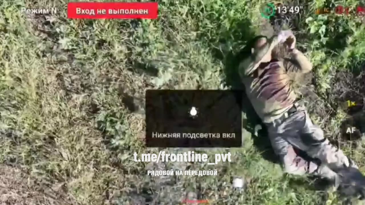 Russian Drone Drops Water and Medical Supplies to a Wounded Ukrainian Soldier