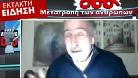 ΜΕΤΑΤΡΟΠΉ ΤΩΝ ΑΝΘΡΏΠΩΝ ΣΕ ΚΙΝΟΎΜΕΝΕΣ ΚΕΡΑΊΕΣ
