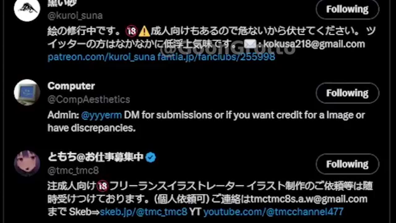 POV: You have X addiction