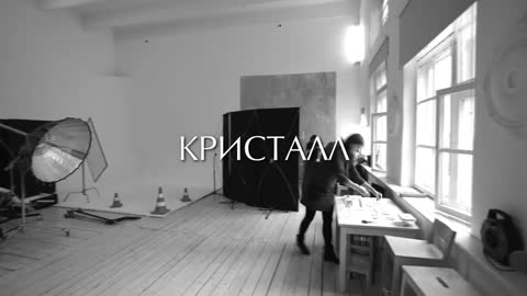 Инна Маликова. Съемки для ЮД "Кристалл"