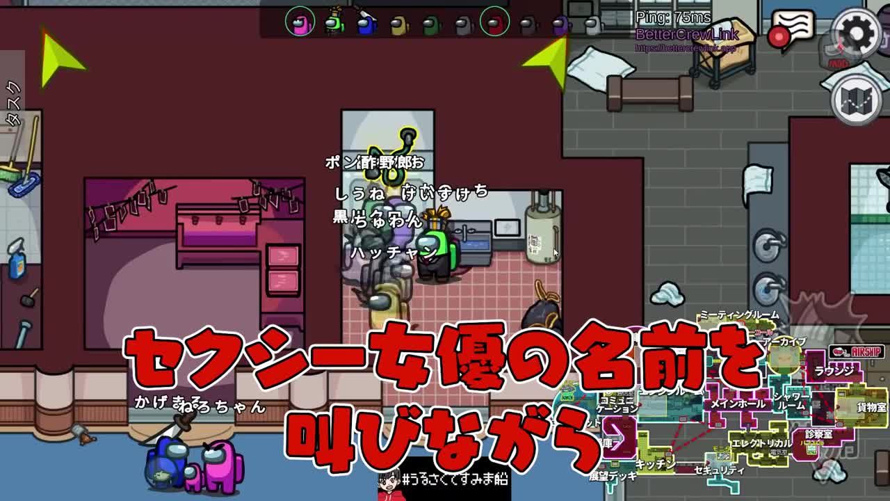 【おもしろ総集編】絶対笑ってはいけないアモングアスがジワってしんどいwww【アモングアス】【Among Us】【近アモ】