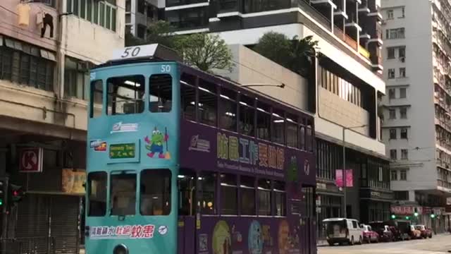 Hong Kong Tramways