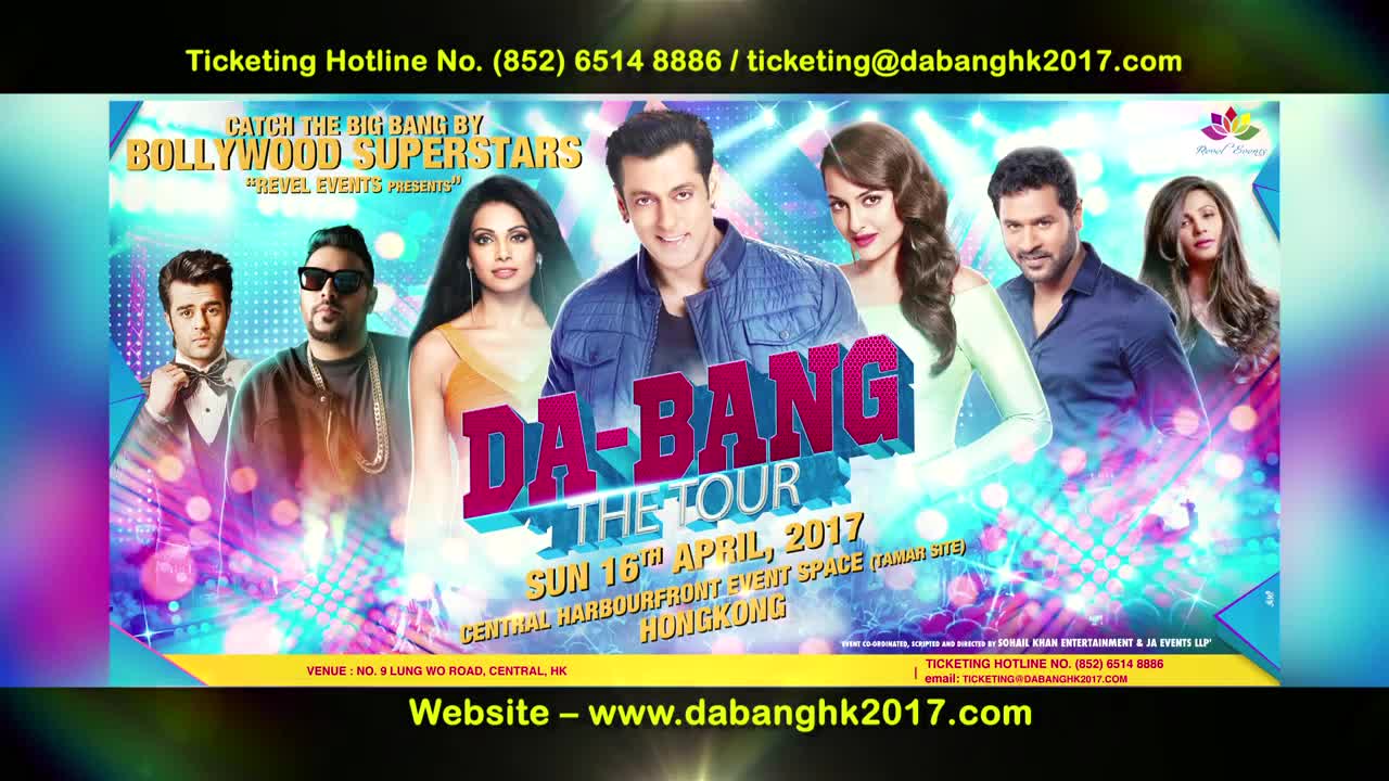 DaBang 2017 HK - Bipasha Basu - 16th April 2017 at The Central Harbourfront