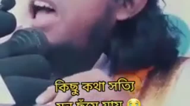 কিছু কথা সত্যি মন চুয়ে যায়।