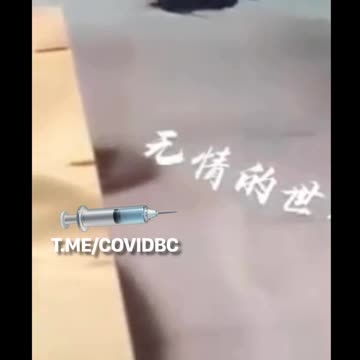 💉🤔 Food poisoning or vaccine poisoning? 🧐