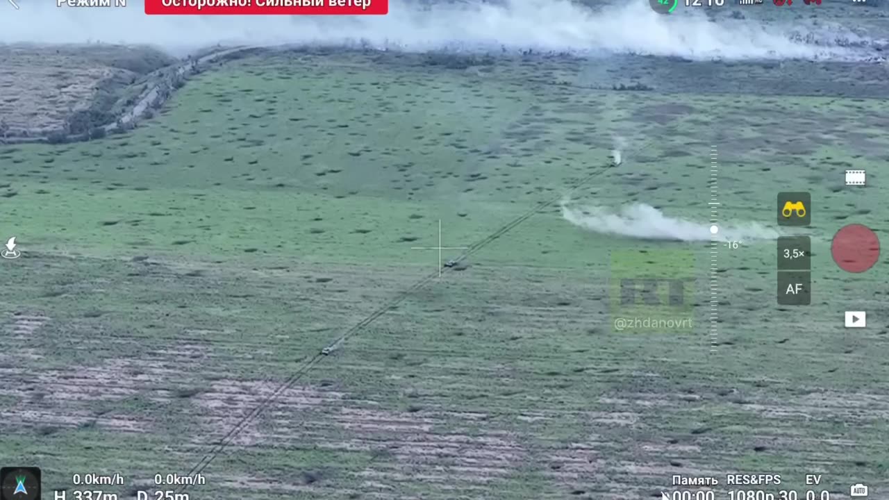 Klishchiivka_full_video