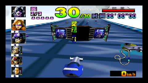 F-Zero (iQue) With Cheats on Project64 Legacy 1 6 2 Alpha