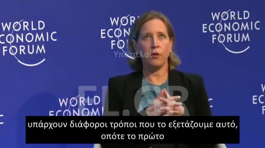 H CEO του YouTube Susan Wojicki σχετικά με την παραπληροφόρηση