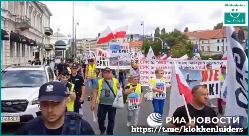 Warsaw, Poland: Farmers farmers rising up (July 7, 2022)