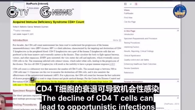 為了“掩蓋”新冠疫苗實驗針劑（C_19 vaccine）帶來的嚴重副作用與傷害，各種難看的“甩鍋理由”！在“實驗針劑接種者”身上，所謂的“超級感冒”是怎麼回事？我們以實例來解析 ～