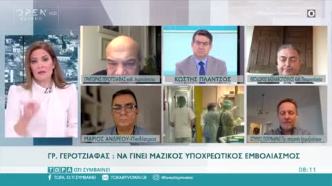 ΓΕΡΟΤΖΑΦΙΑΣ -ΕΝΑ 10%ΑΛΗΤΩΝ Κ ΑΝΟΗΤΩΝ ΑΡΝΗΤΩΝ