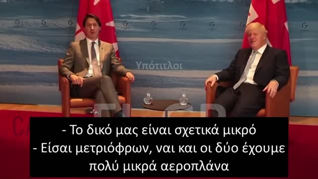 "ΤΟ ΔΙΚΟ ΣΟΥ ΕΙΝΑΙ ΜΕΓΑΛΥΤΕΡΟ ΑΠΟ ΤΟ ΔΙΚΟ ΜΟΥ" ΔΙΑΛΟΓΟΣ ΜΕΤΑΞΥ ΤΡΙΝΤΟ ΚΑΙ ΤΖΟΝΣΟΝ