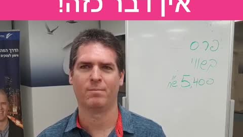 מכחישי קורונה