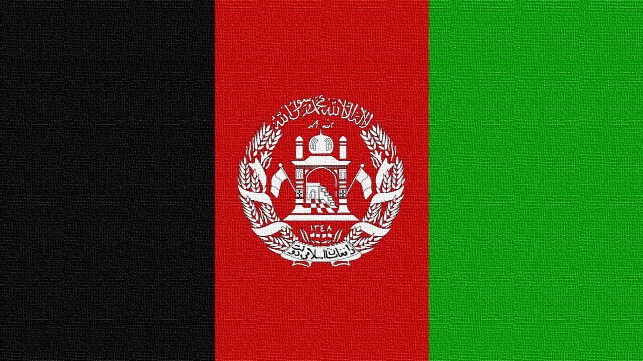 Afghanistan National Anthem (1992-2006; Instrumental) Fortress of Islam, Heart of Asia