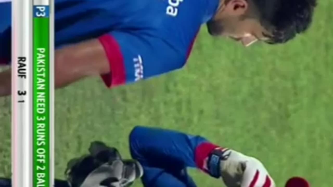 Last 2 Overs | Winning Moments | 2nd ODI | PAK VS AFG 2023 ||