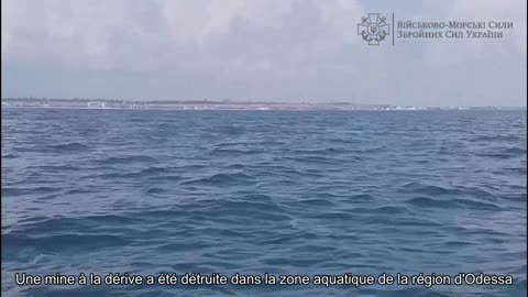 Une mine à la dérive a été détruite dans la zone aquatique de la région d'Odessa