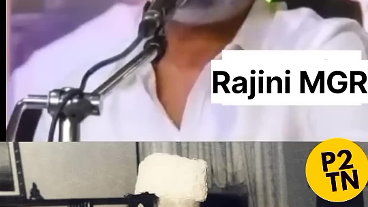 Rajini speech MGR