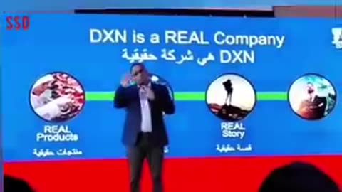 Dxn video motivation English