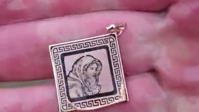 Who has lost this Beauty