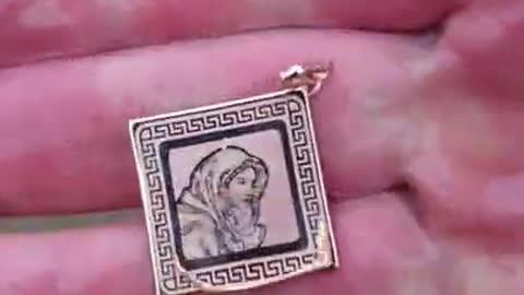Who has lost this Beauty