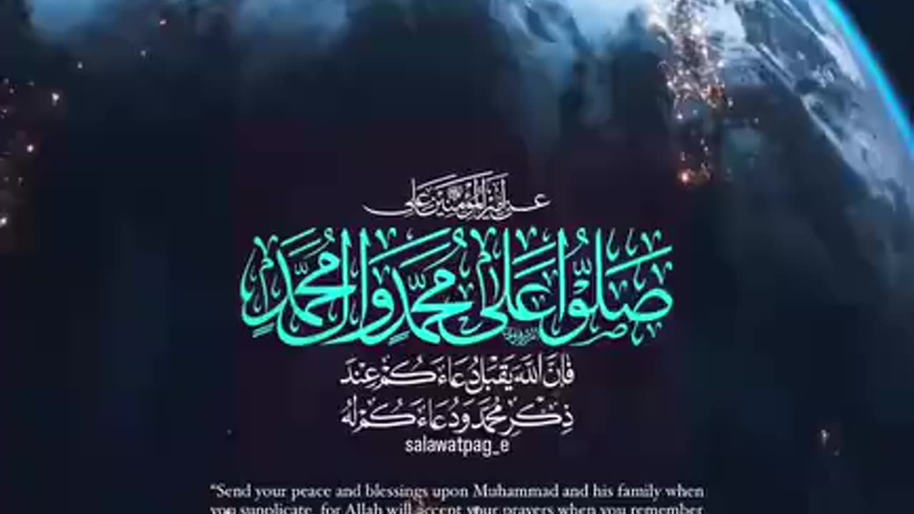 السلام عليك يا ابا عبد الله الحسين.