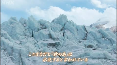 氷上の大移動 〜チベット 天空の村〜