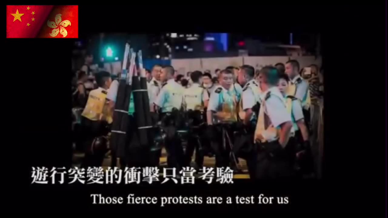 HK police song video: Belief without Complaint