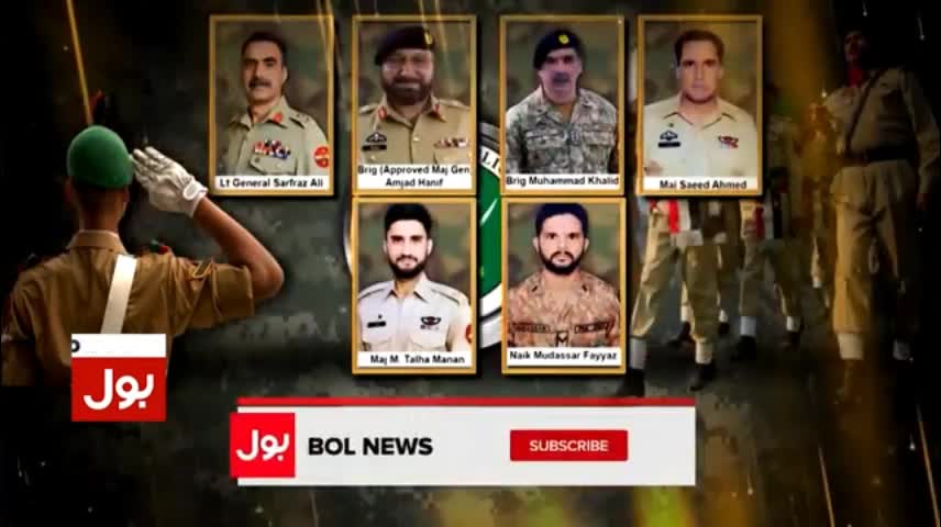 Funeral Prayers Offered - Pak Army Officers Martyred In Helicopter Crash - Breaking News