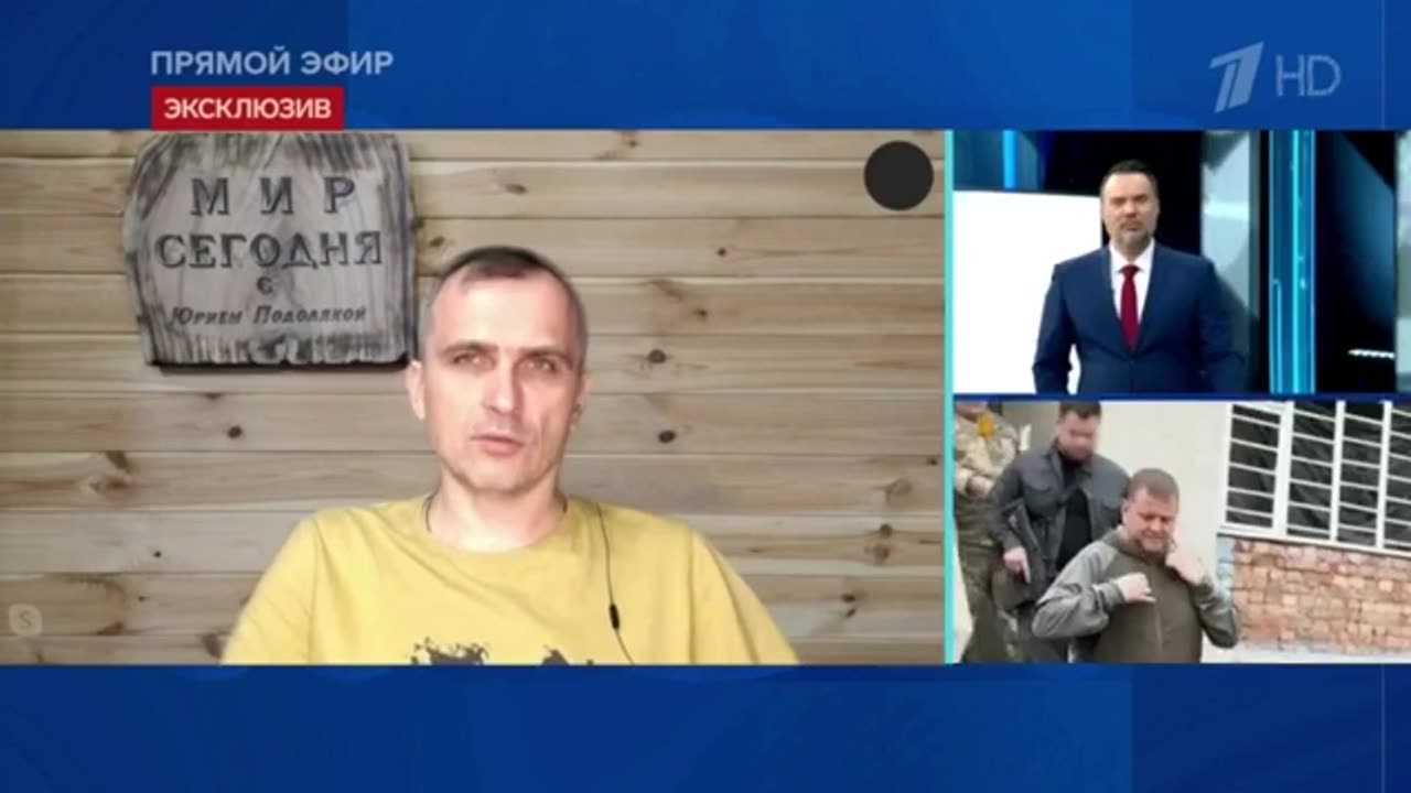 Юрий Подоляка последние новости и дневной выпуск на 18.12.2023