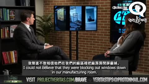 輝瑞內部員工出來爆料：疫苗中有流產嬰兒的細胞！