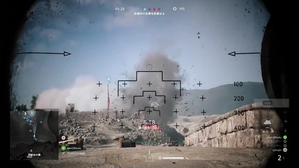 Battlefield game----Japanese server