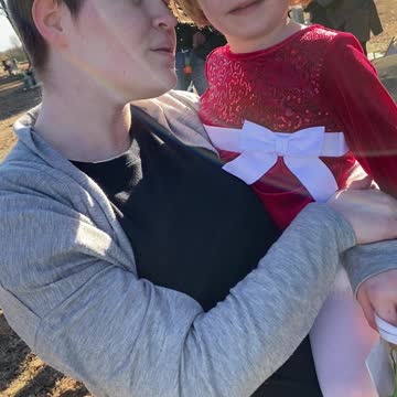 See you in Heaven daddy