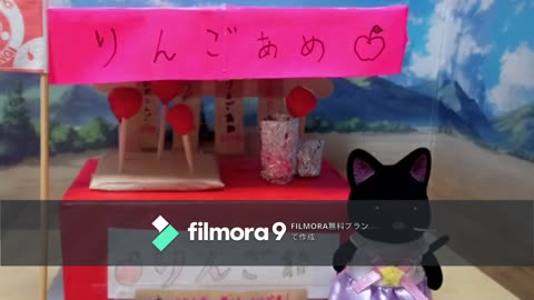 歌ってみた「りんごの唄」