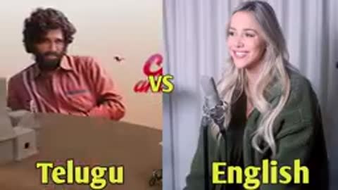 Shrivali song hindi vs English