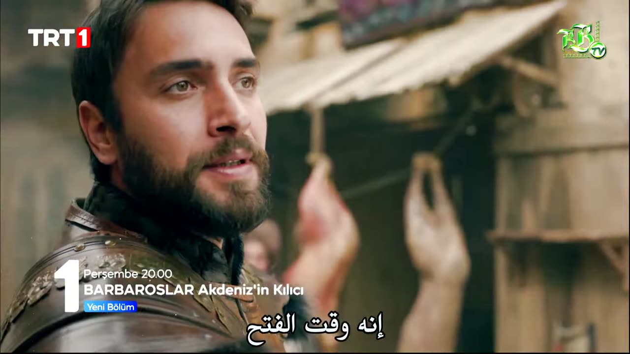 The Barbaross Brothers series, episode 30, trailer 2, with Arabic subtitles – Barbaroslar