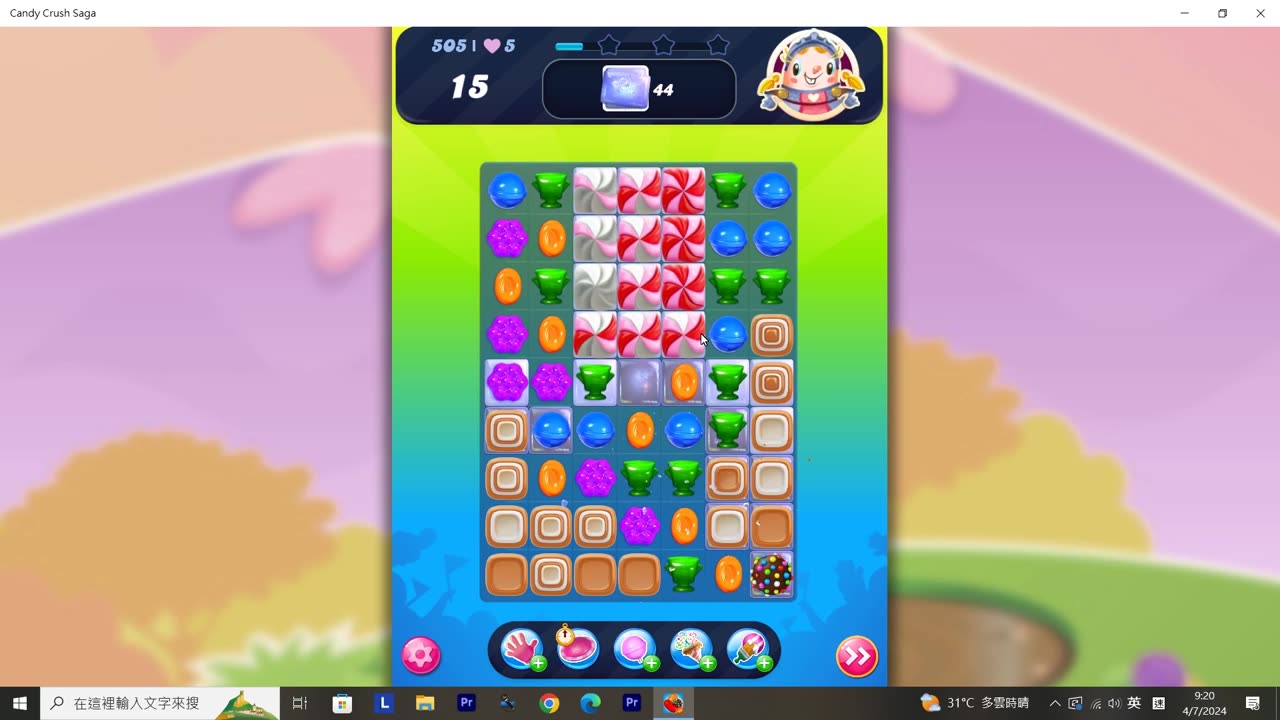 Candy Crush Saga Record (Level 505)