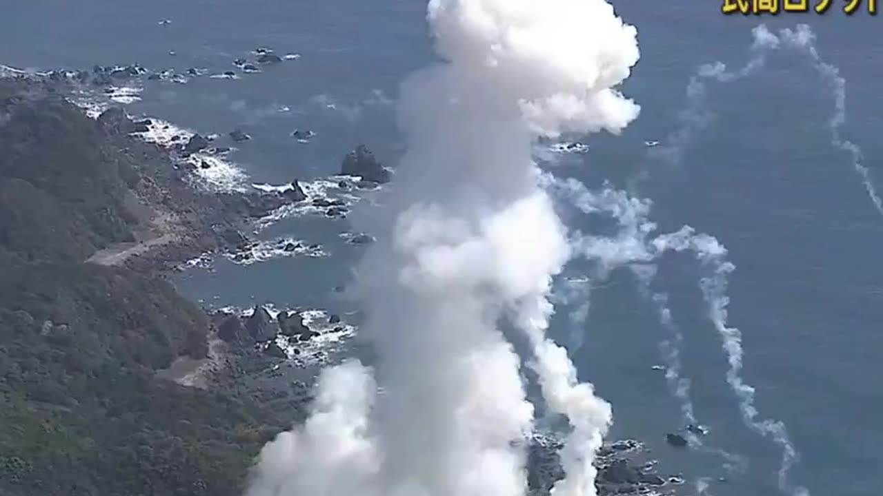 Space One rocket explodes during launch from southern Japan