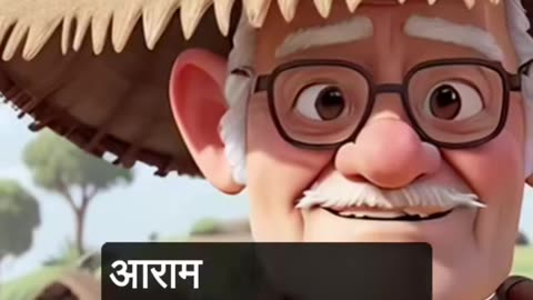 हमारा काम की हमारी पहचान बनता है