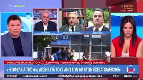 ΒΑΣΙΛΑΚΟΠΟΥΛΟΣ Η 4 ΔΟΣΗ ΟΦΕΛΕΙ ΤΟΥΣ ΠΑΝΤΕΣ.