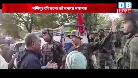Manipur पर America ने दी भारत को चेतावनी | PM modi | Breaking News |