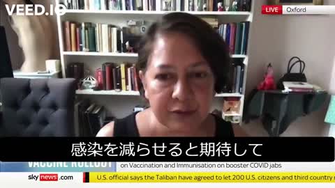 ワクチンは他人への感染を防ぐようなものではない。