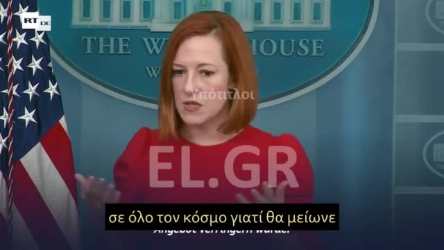 ΨΑΚΙ ΟΙ ΗΠΑ ΔΕ ΘΑ ΜΕΙΩΣΟΥΝ ΤΗΝ ΠΑΓΚΟΣΜΙΑ ΠΡΟΣΦΟΡΑ ΕΝΕΡΓΕΙΑΣ