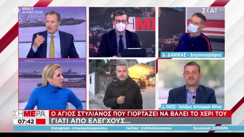 ΔΗΜΟΣΙΟΓΡΑΦΟΣ ΕΙΡΩΝΕΥΕΤΑΙ -ΤΟΥΣ ΦΥΛΑΕΙ Ο ΑΓΙΟΣ.